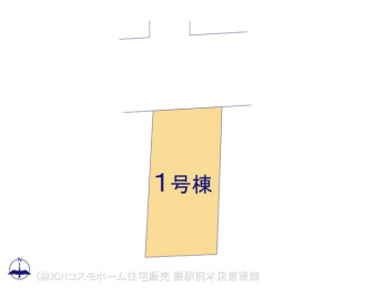 �Ԏ��}�i�̂P�ˌ��j�@�}�ʂƈقȂ�ꍇ�͌�����D��