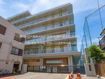 ���ӊ��@����s���K�����w�Z�i650m�j