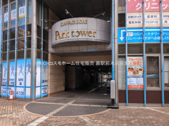 �G���g�����X�@-