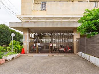 ���ӊ��@�����k�ۈ珊�i190m�j