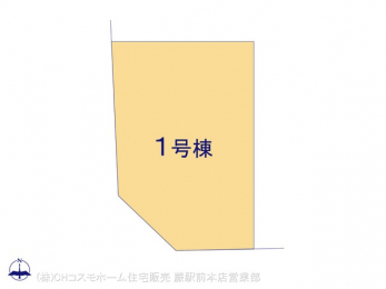 �Ԏ��}�i�̂P�ˌ��j�@�}�ʂƈقȂ�ꍇ�͌�����D��