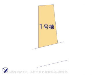 �Ԏ��}�i�̂P�ˌ��j�@�}�ʂƈقȂ�ꍇ�͌�����D��