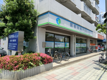 ���ӊ��@�֍����ȃN���j�b�N�i520m�j