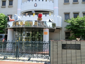 ���ӊ��@�����c�t���i700m�j