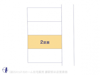 ���}�@�}�ʂƈقȂ�ꍇ�͌�����D��