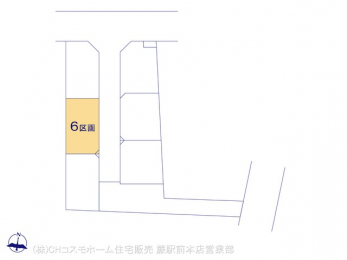 ���}�@�}�ʂƈقȂ�ꍇ�͌�����D��