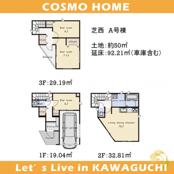 �Ԏ��}�i�̂P�ˌ��j�@�`�Ԏ�萶�������̗ǂ��Ԏ��ɂȂ��Ă��܂���