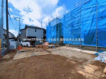 ���n�O�ώʐ^�@-