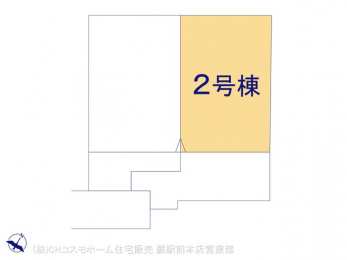 �Ԏ��}�i�̂P�ˌ��j�@�}�ʂƈقȂ�ꍇ�͌�����D��