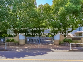 ���ӊ��@�������܎s���ҏ��w�Z�i640m�j