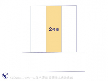 �Ԏ��}�i�̂P�ˌ��j�@�}�ʂƈقȂ�ꍇ�͌�����D��