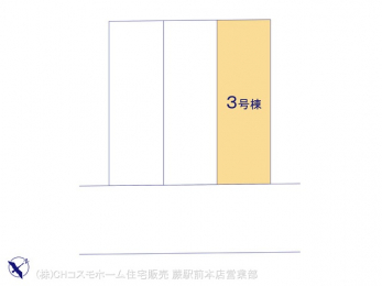 �Ԏ��}�i�̂P�ˌ��j�@�}�ʂƈقȂ�ꍇ�͌�����D��