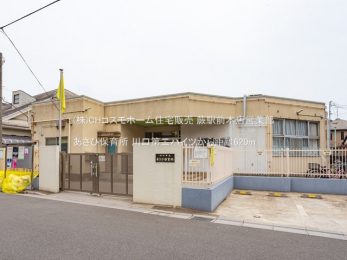 ���ӊ��@�����Еۈ珊�i620m�j