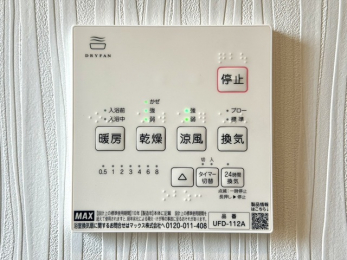 �����v������i���ώʐ^�j�@�`�����탊���R���`�E���d�l�E