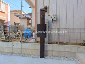 ���n�O�ώʐ^�@-