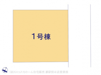 �Ԏ��}�i�̂P�ˌ��j�@�}�ʂƈقȂ�ꍇ�͌�����D��