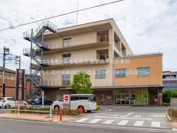 ���ӊ��@���킮���S���ċz��a�@�i710m�j