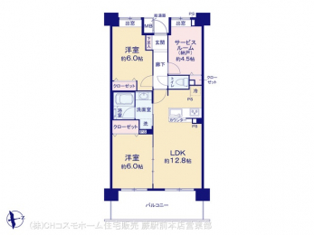 �Ԏ��}�i�̂P�}���V�����j�@�}�ʂƈقȂ�ꍇ�͌�����D��