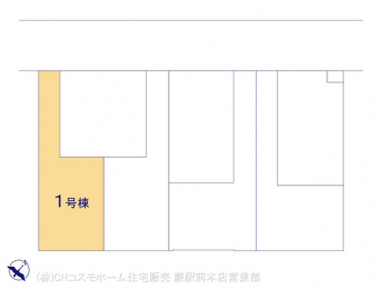 �Ԏ��}�i�̂P�ˌ��j�@�}�ʂƈقȂ�ꍇ�͌�����D��