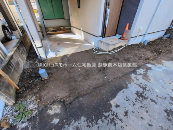 ���n�O�ώʐ^�@-