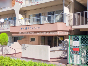 �G���g�����X�@-