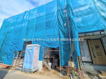 ���n�O�ώʐ^�@-