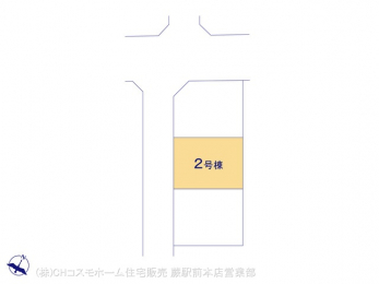 �Ԏ��}�i�̂P�ˌ��j�@�}�ʂƈقȂ�ꍇ�͌�����D��