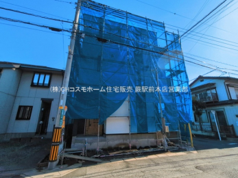 ���n�O�ώʐ^�@-