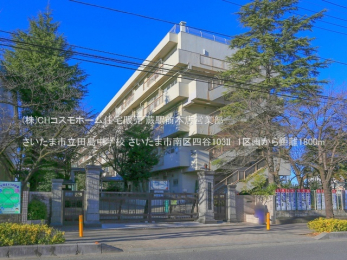 ���ӊ��@�������܎s���c�����w�Z�i1800m�j