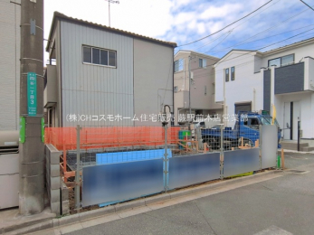 ���n�O�ώʐ^�@-