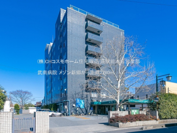 ���ӊ��@����a�@�i2280m�j