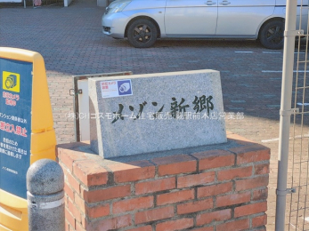 ���n�O�ώʐ^�@-