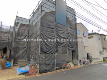 ���n�O�ώʐ^�@-