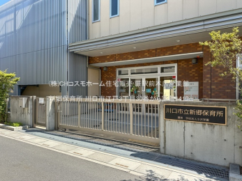 ���ӊ��@�V���ۈ珊�i1410m�j