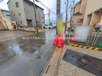 ���n�O�ώʐ^�@-