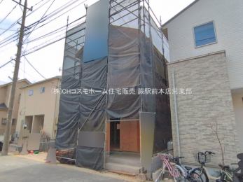 ���n�O�ώʐ^�@-