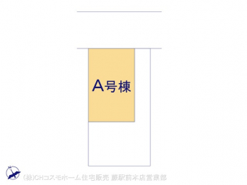 �Ԏ��}�i�̂P�ˌ��j�@�}�ʂƈقȂ�ꍇ�͌�����D��