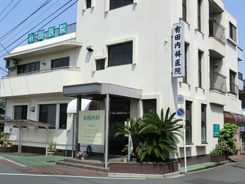 ���ӊ��@�L�c���Ȉ�@�i740m�j