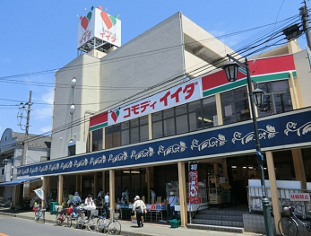 ���ӊ��@�R���f�B�C�C�_�n�X�i630m�j