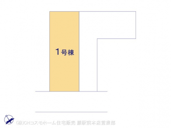 �Ԏ��}�i�̂P�ˌ��j�@�}�ʂƈقȂ�ꍇ�͌�����D��