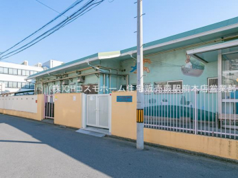 ���ӊ��@����s���ؕۈ珊�i420m�j