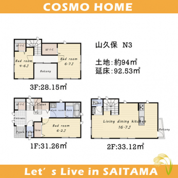 ���}�@�`���z�\��Q�l�Ԏ��`���������̗ǂ��Ԏ��ł��B���Ȃ�J���[�Z���N�g�\�ł��I