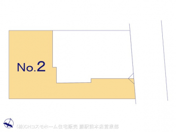 �Ԏ��}�i�̂P�ˌ��j�@�}�ʂƈقȂ�ꍇ�͌�����D��