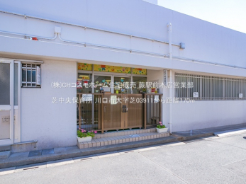 ���ӊ��@�Œ����ۈ珊�i170m�j