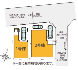 �Ԏ��}�i�̂P�ˌ��j�@-