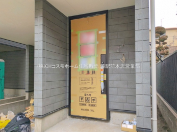 ���n�O�ώʐ^�@-