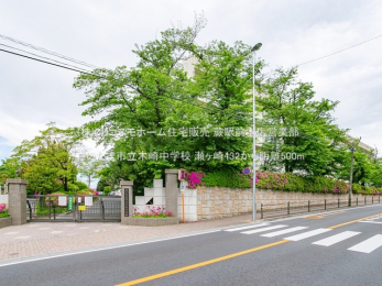 ���ӊ��@�������܎s���؍蒆�w�Z�i500m�j