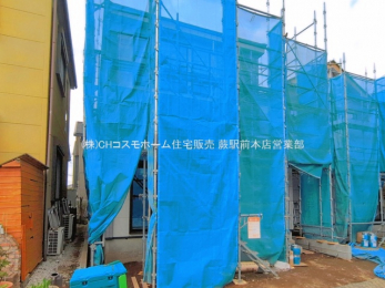 ���n�O�ώʐ^�@-