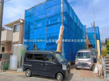 ���n�O�ώʐ^�@-