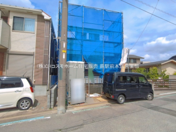 ���n�O�ώʐ^�@-